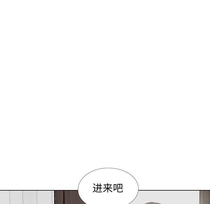 6P - 挚友