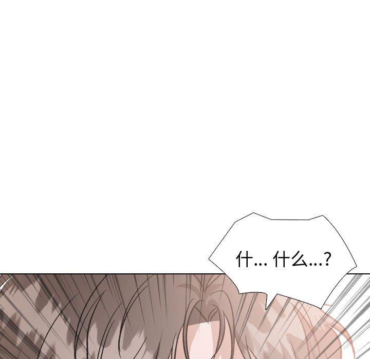 9P - 挚友