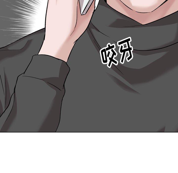 137P - 挚友