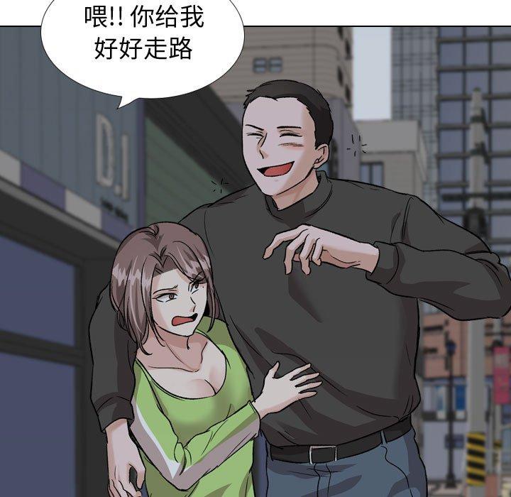 155P - 挚友