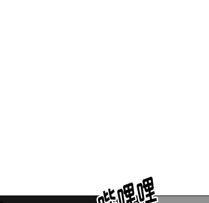 161P - 挚友