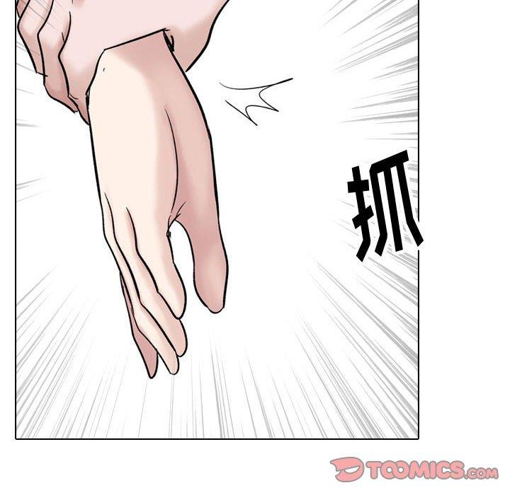 180P - 挚友
