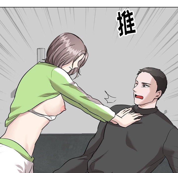 206P - 挚友
