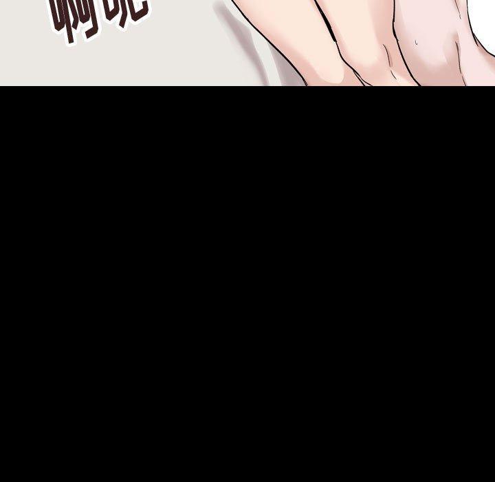65P - 挚友
