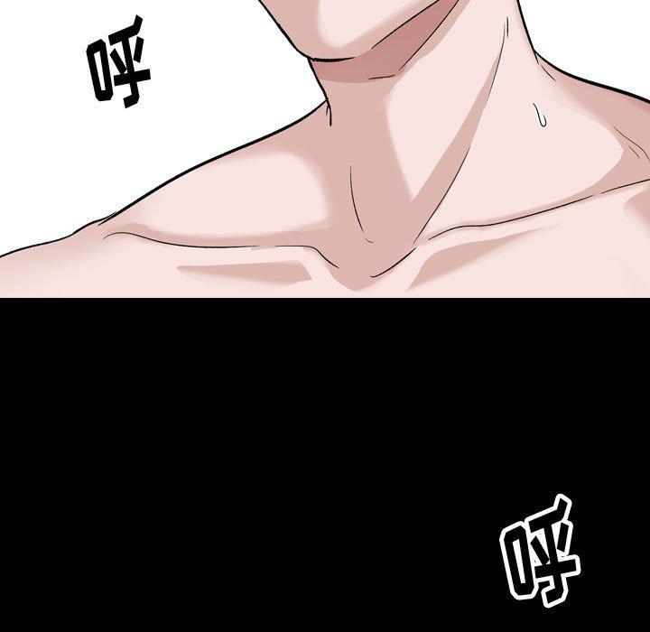 91P - 挚友