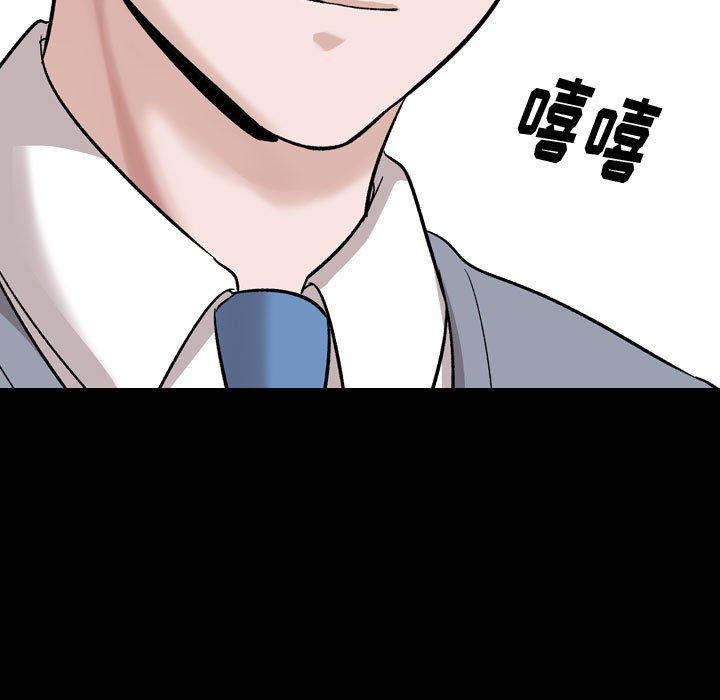 159P - 挚友