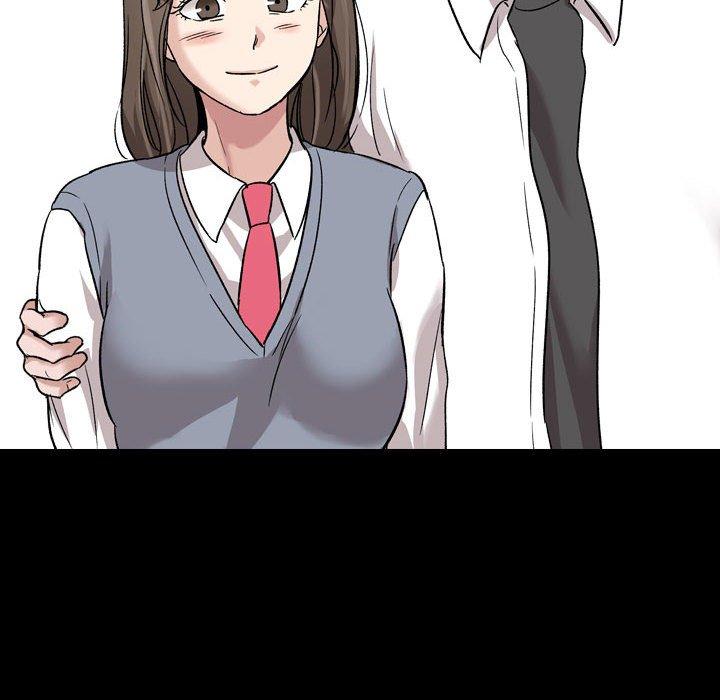 198P - 挚友