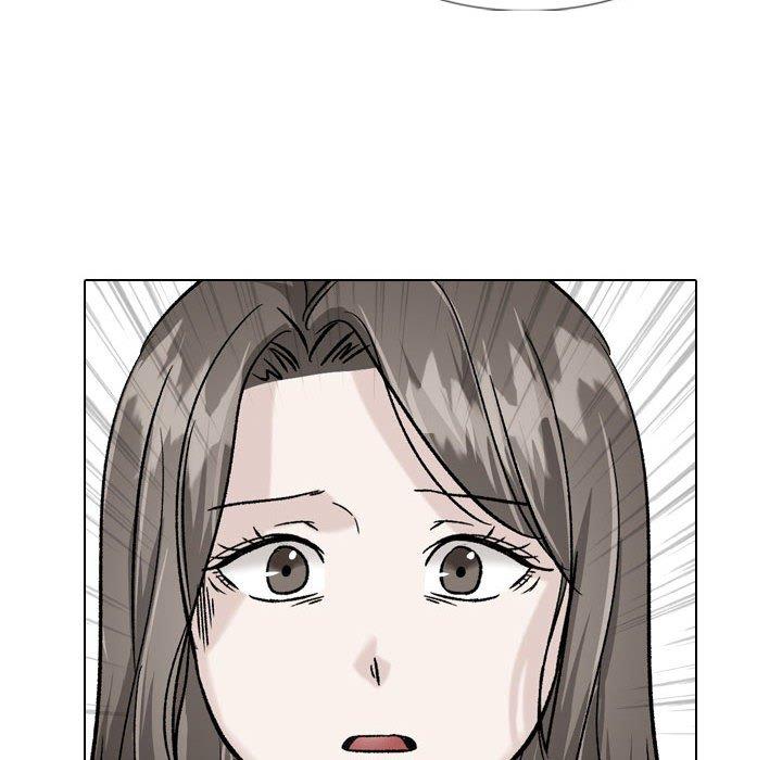 86P - 挚友