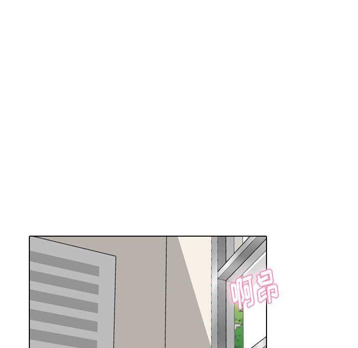 118P - 挚友