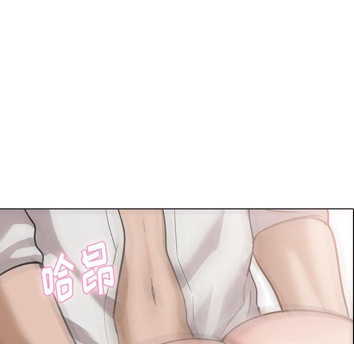 137P - 挚友