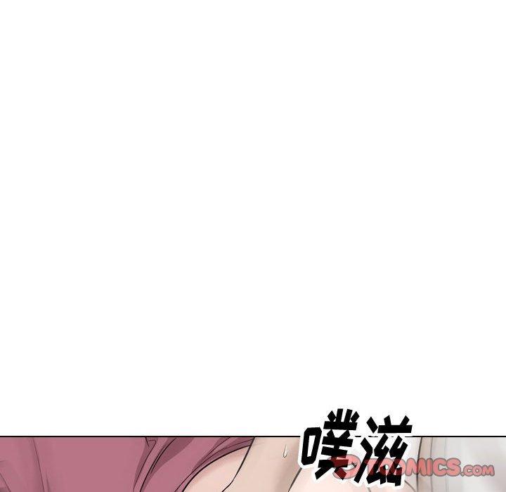 148P - 挚友