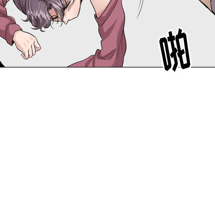 153P - 挚友