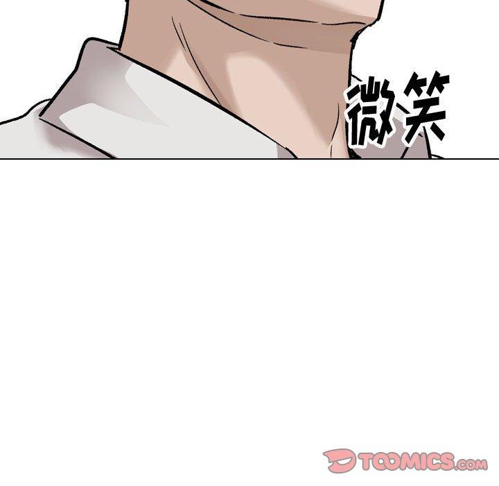 180P - 挚友