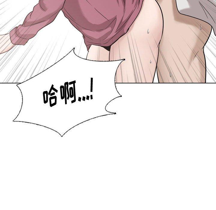 200P - 挚友