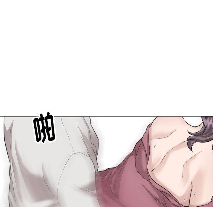 202P - 挚友