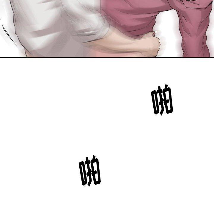 203P - 挚友