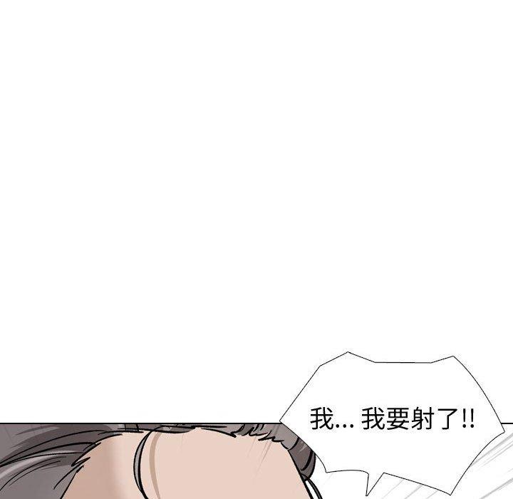 205P - 挚友