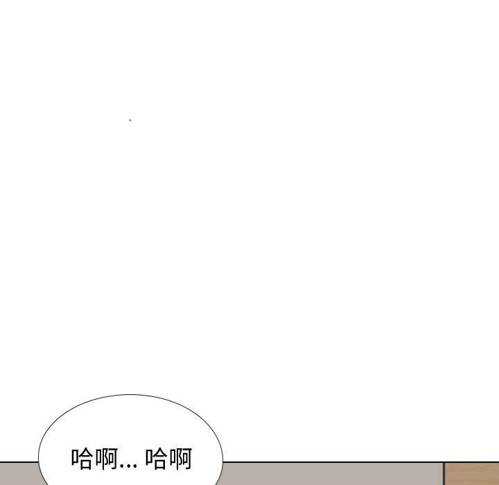 217P - 挚友