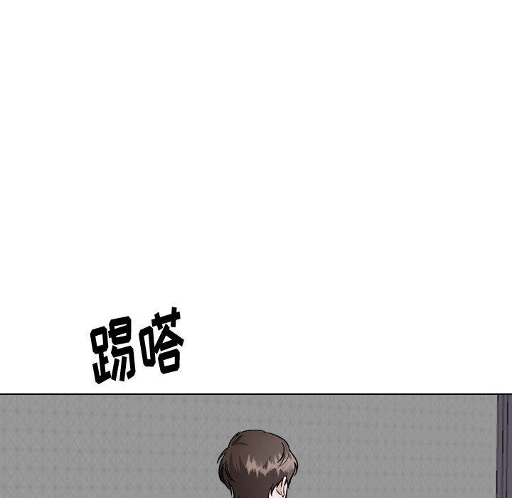 34P - 挚友