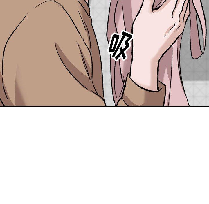 75P - 挚友