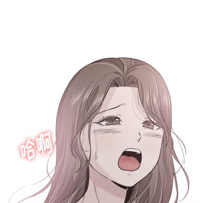 86P - 挚友