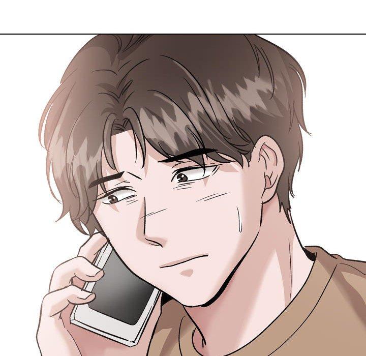 97P - 挚友