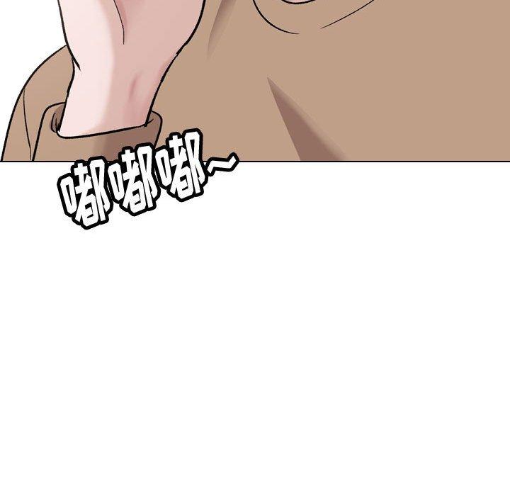 98P - 挚友