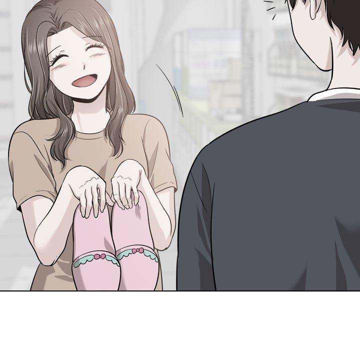 117P - 挚友