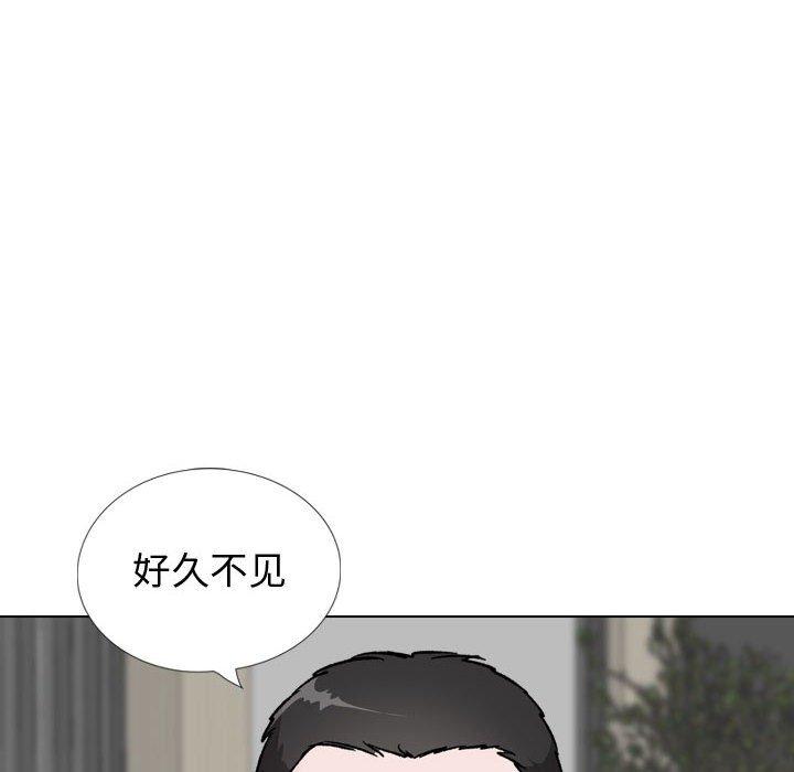 12P - 挚友