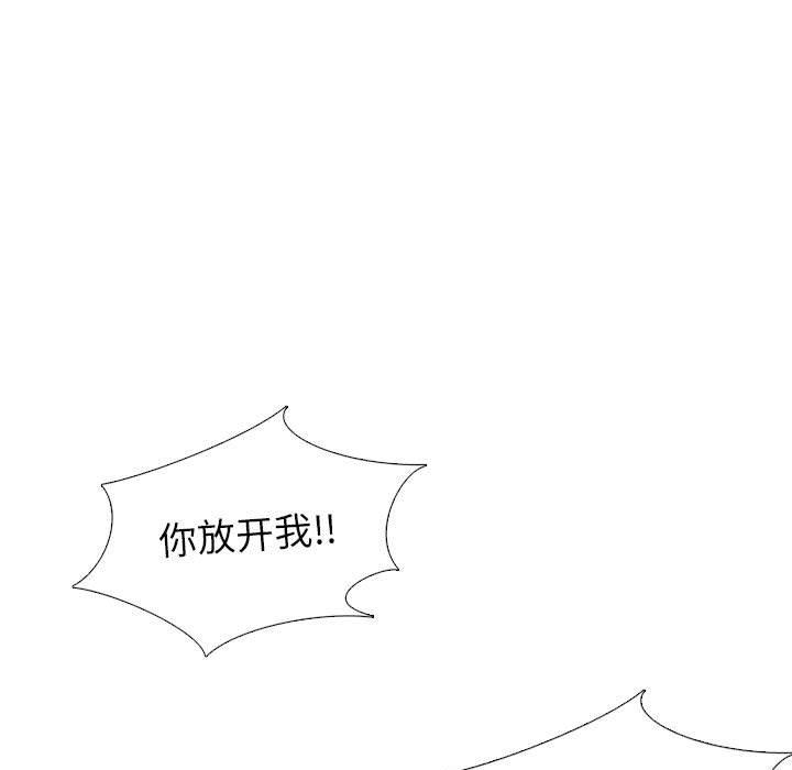 129P - 挚友