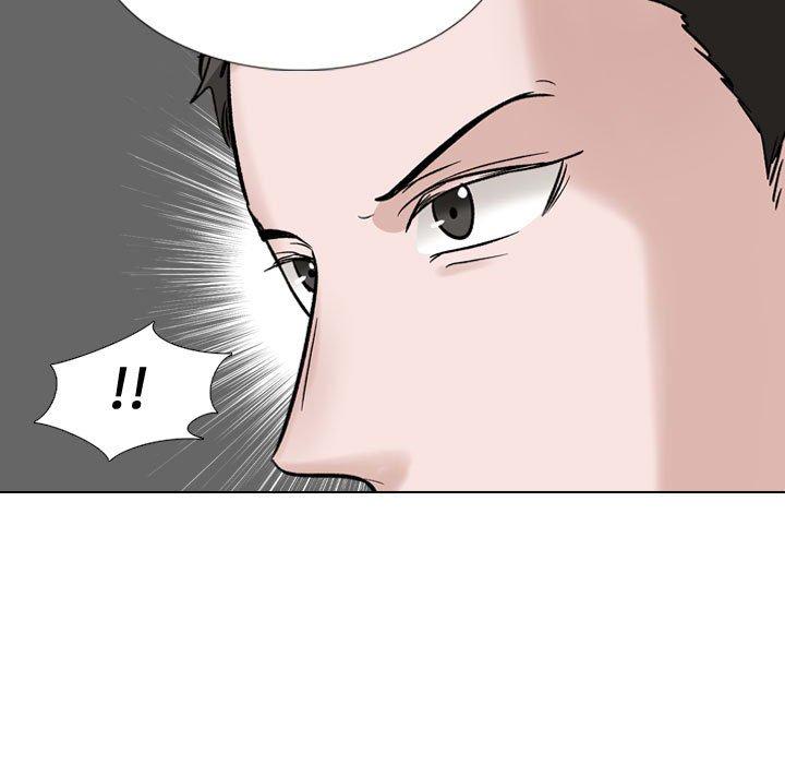 29P - 挚友