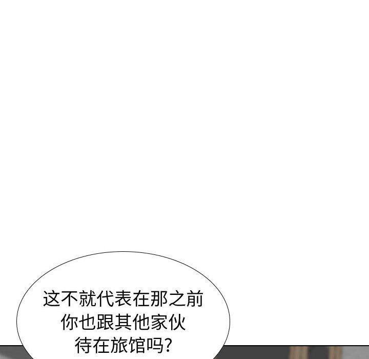 60P - 挚友