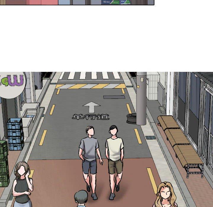 124P - 挚友