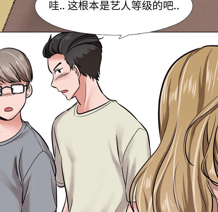 129P - 挚友