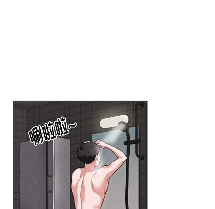 13P - 挚友