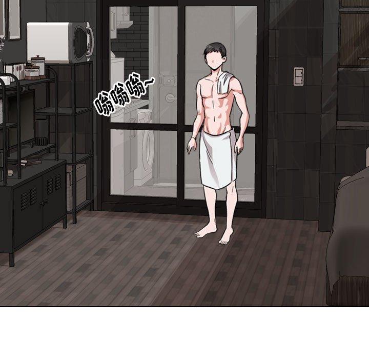 21P - 挚友