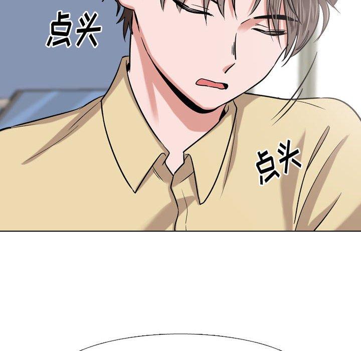 34P - 挚友