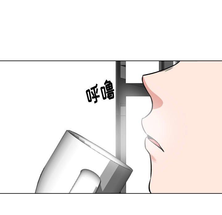 69P - 挚友