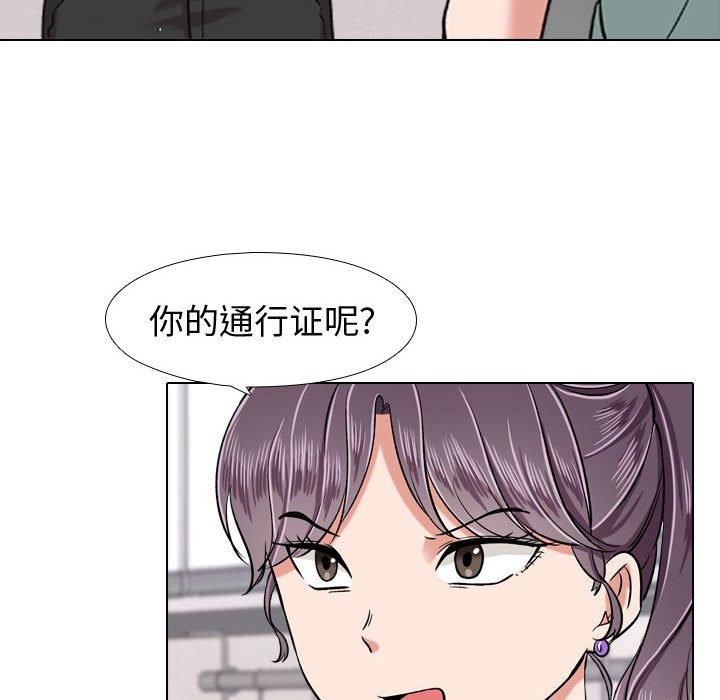 72P - 挚友