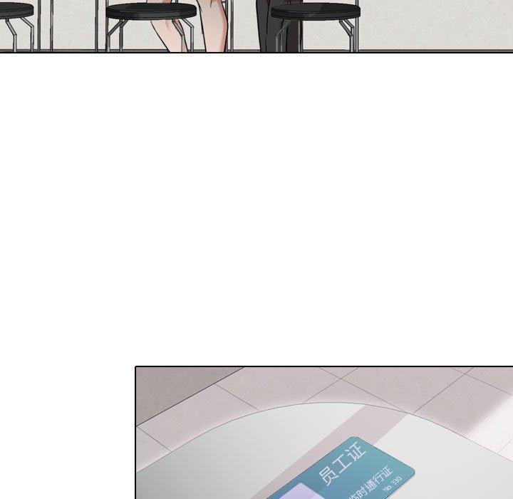 91P - 挚友