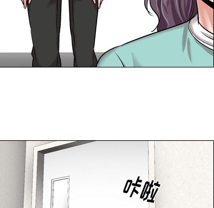96P - 挚友