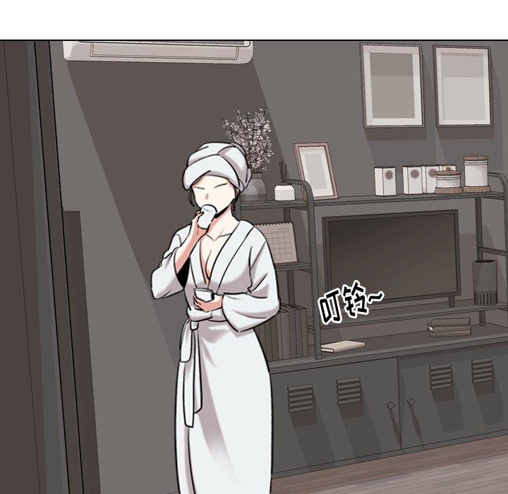 9P - 挚友