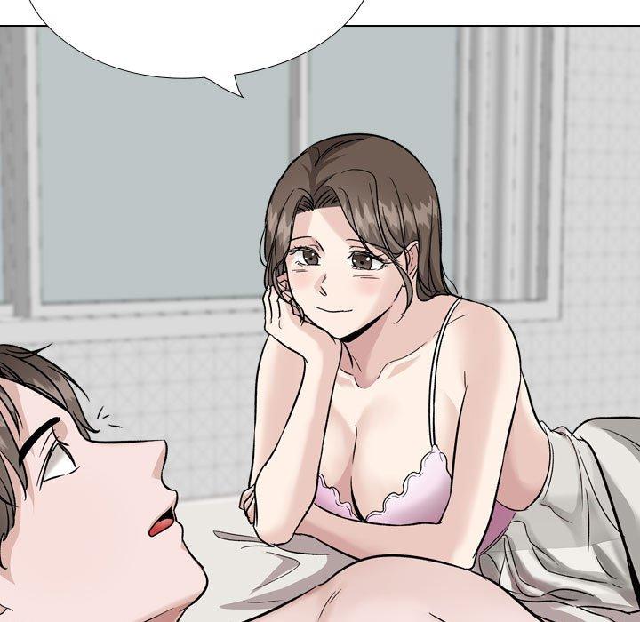 197P - 挚友