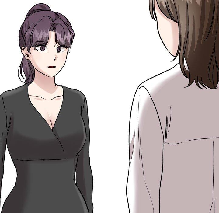 207P - 挚友