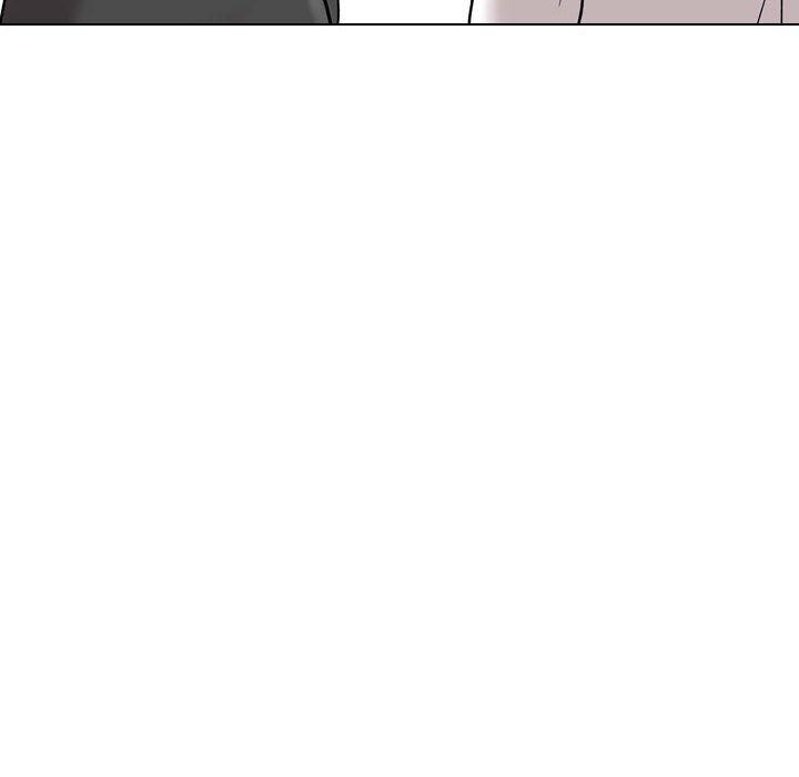 208P - 挚友