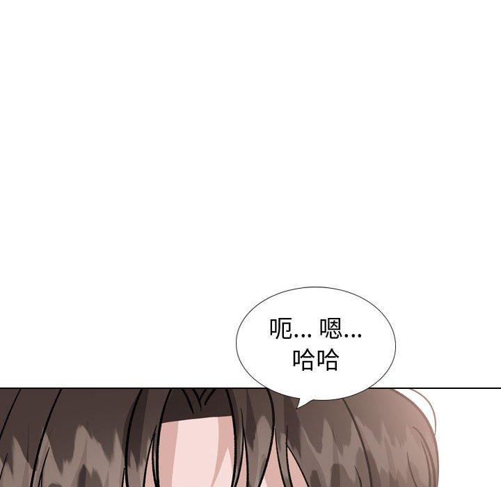 222P - 挚友