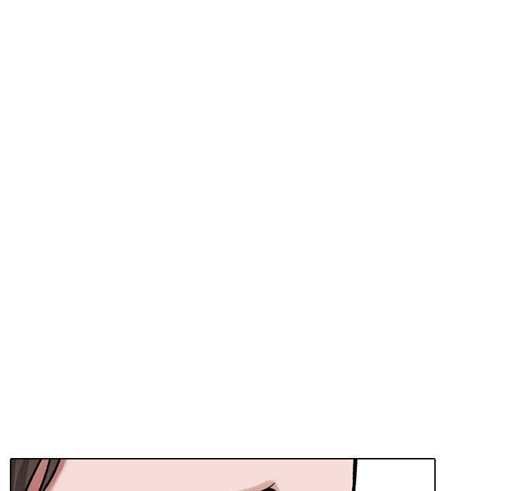 225P - 挚友