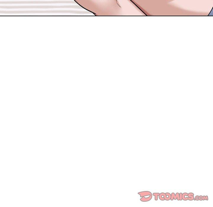 230P - 挚友