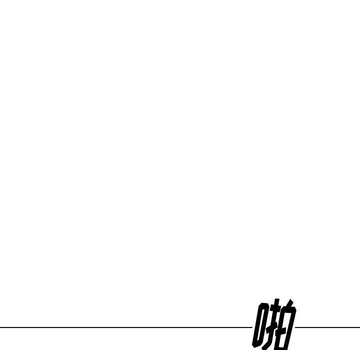 60P - 挚友