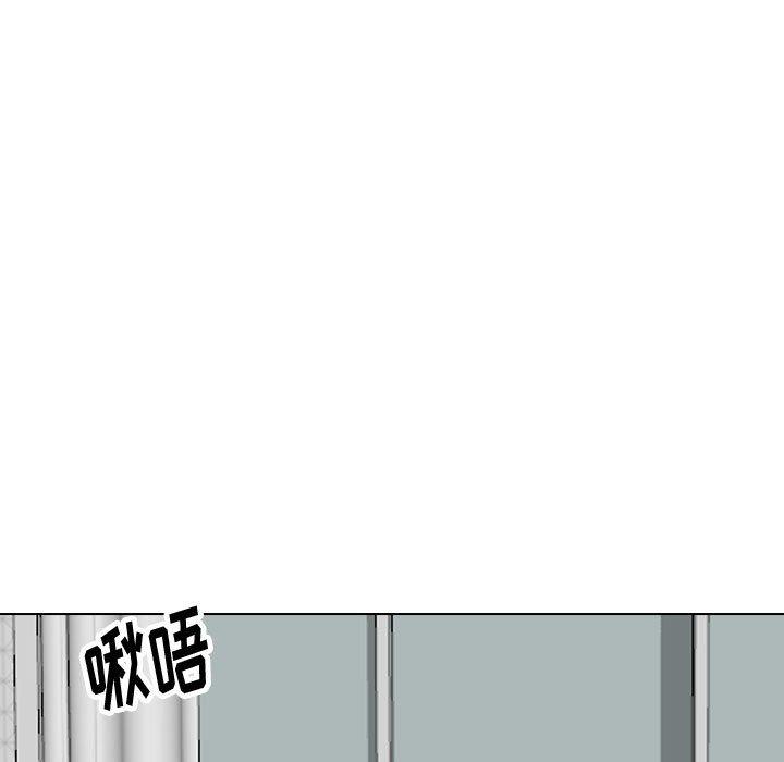 7P - 挚友